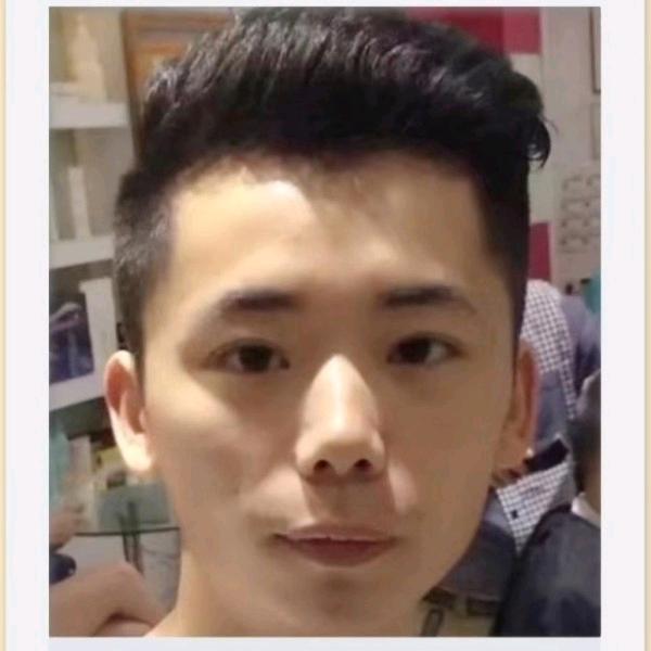 马字旁的骏