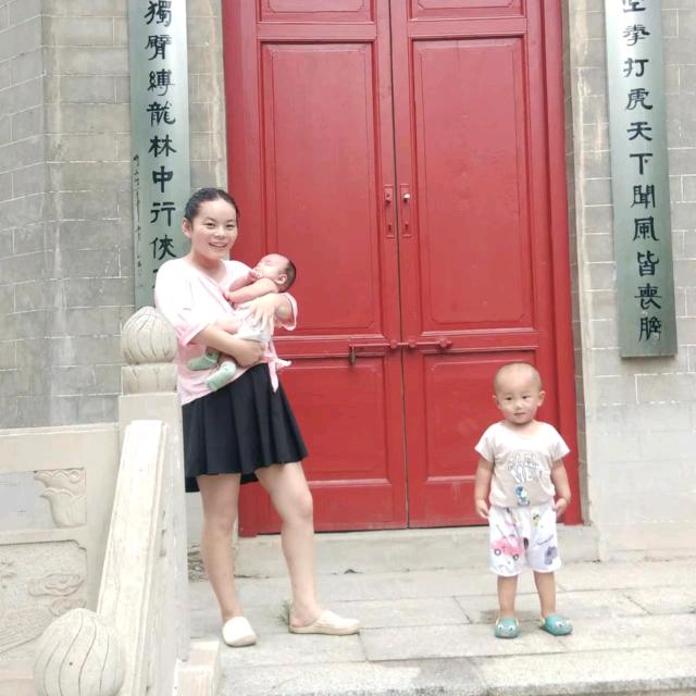 真爰永恒🌸💐🌸🌷🌷