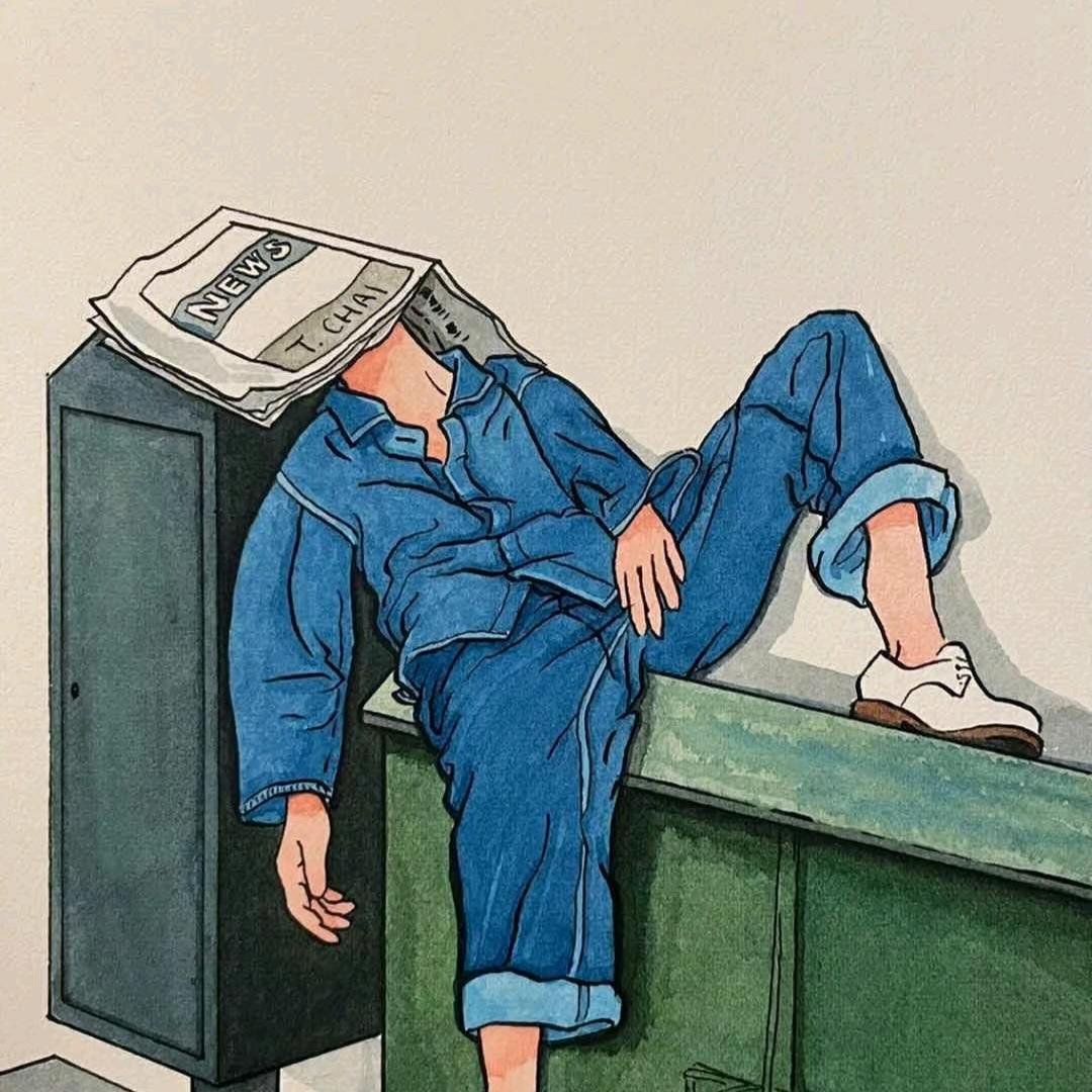 摆烂就是me