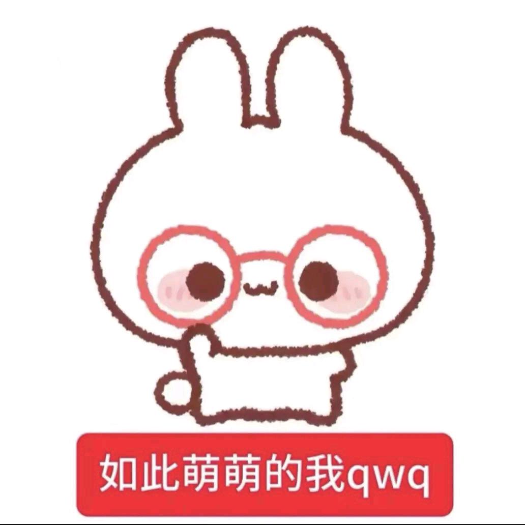 糊涂小鱼干