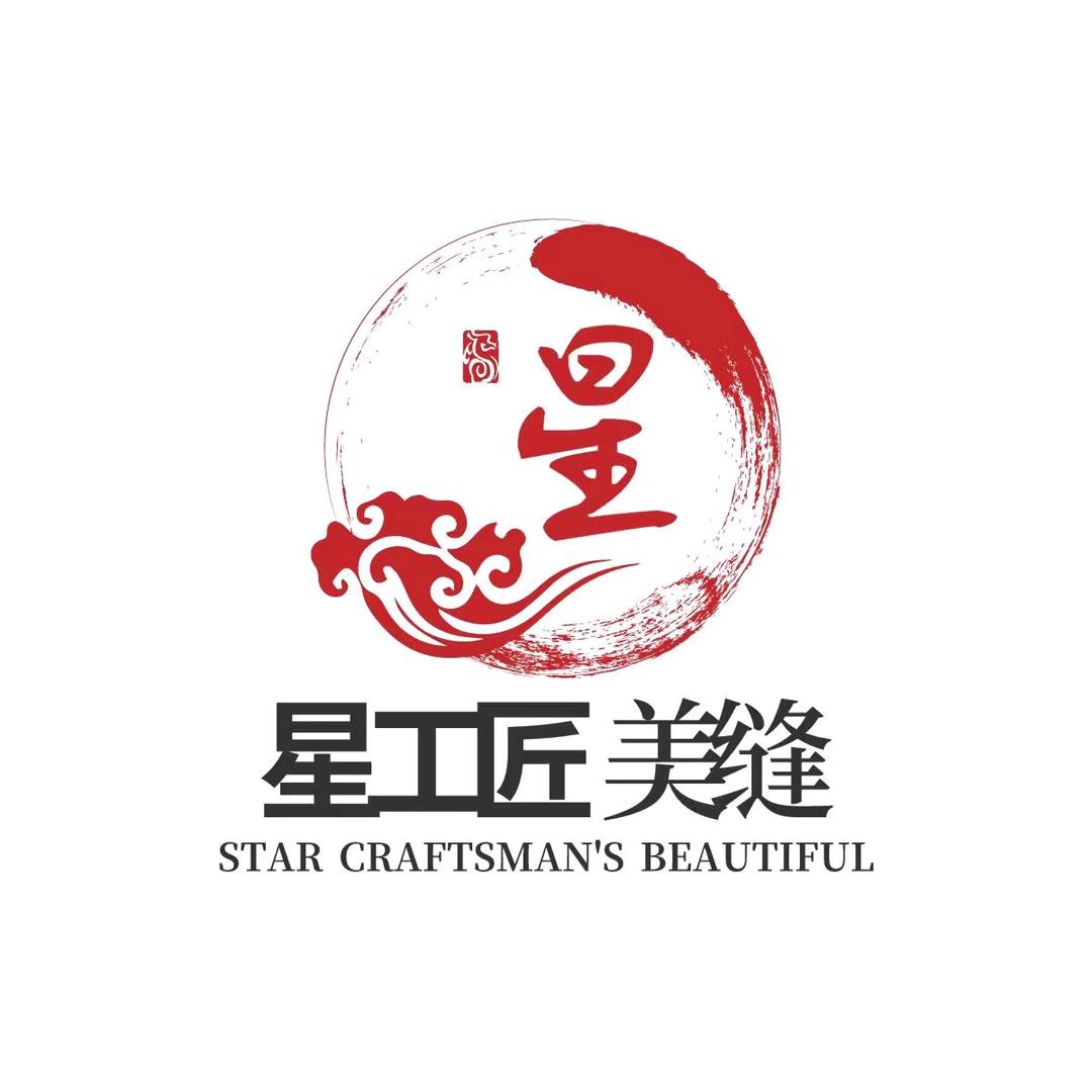 星工匠美容胶