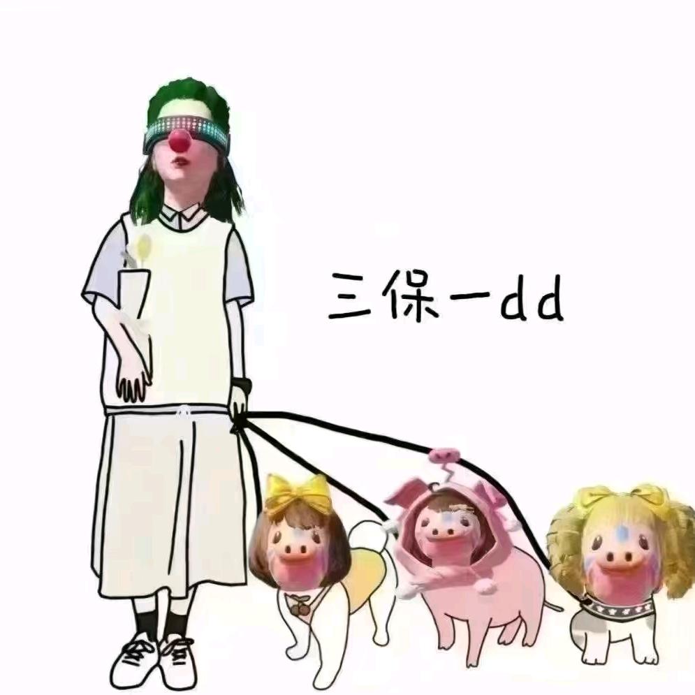 青（和平 考核 点陪➕）