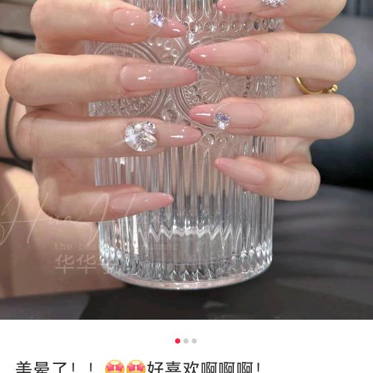 倩倩