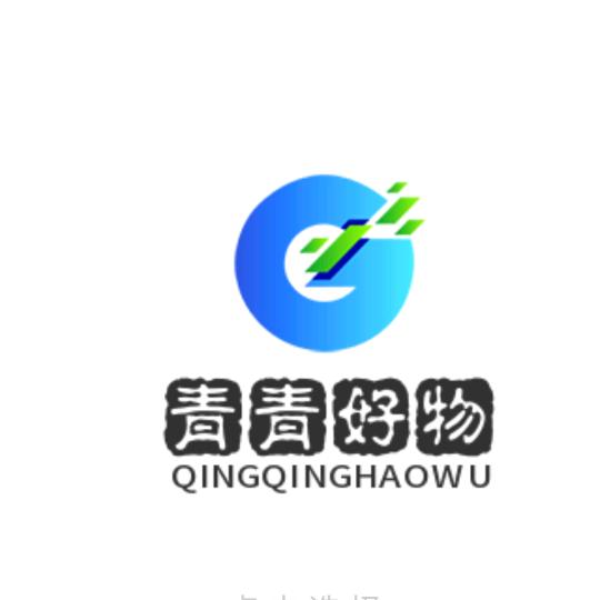 无价之宝是健康