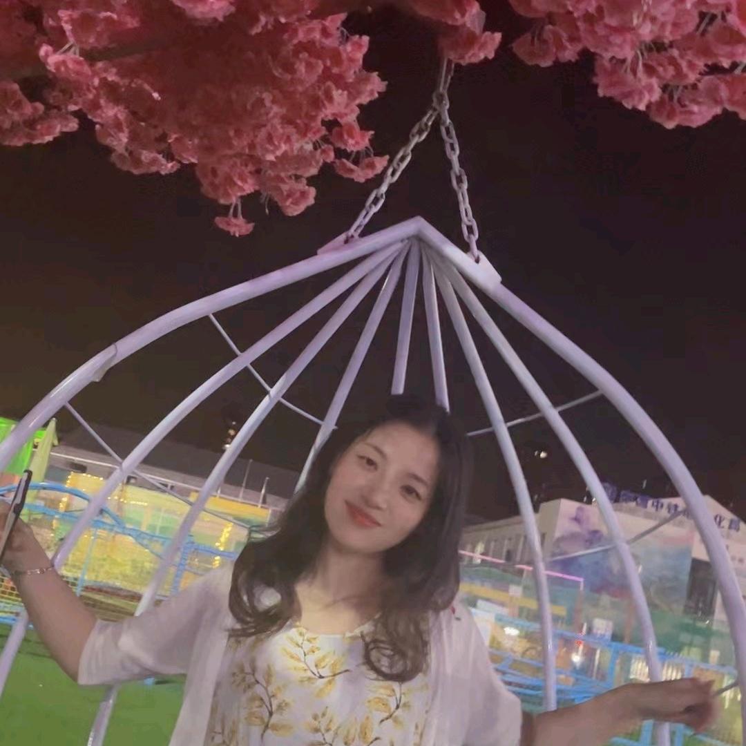 余生安好