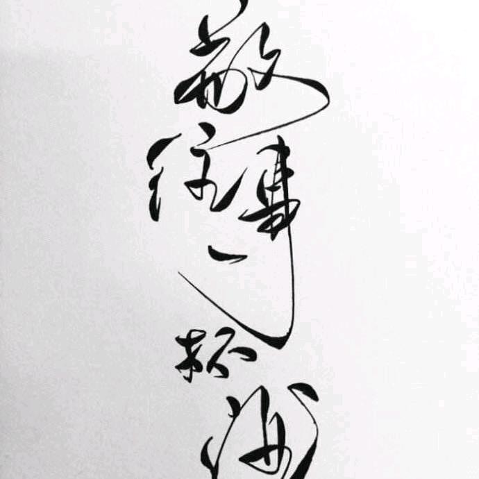布拿呐❗❗