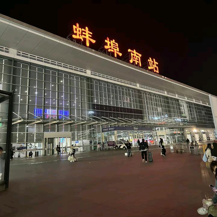 刘:莫愁
