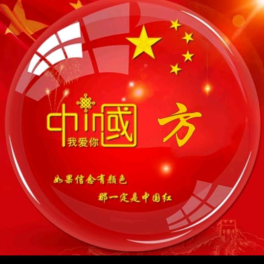 _____ 請叫 ωǒ有缘人