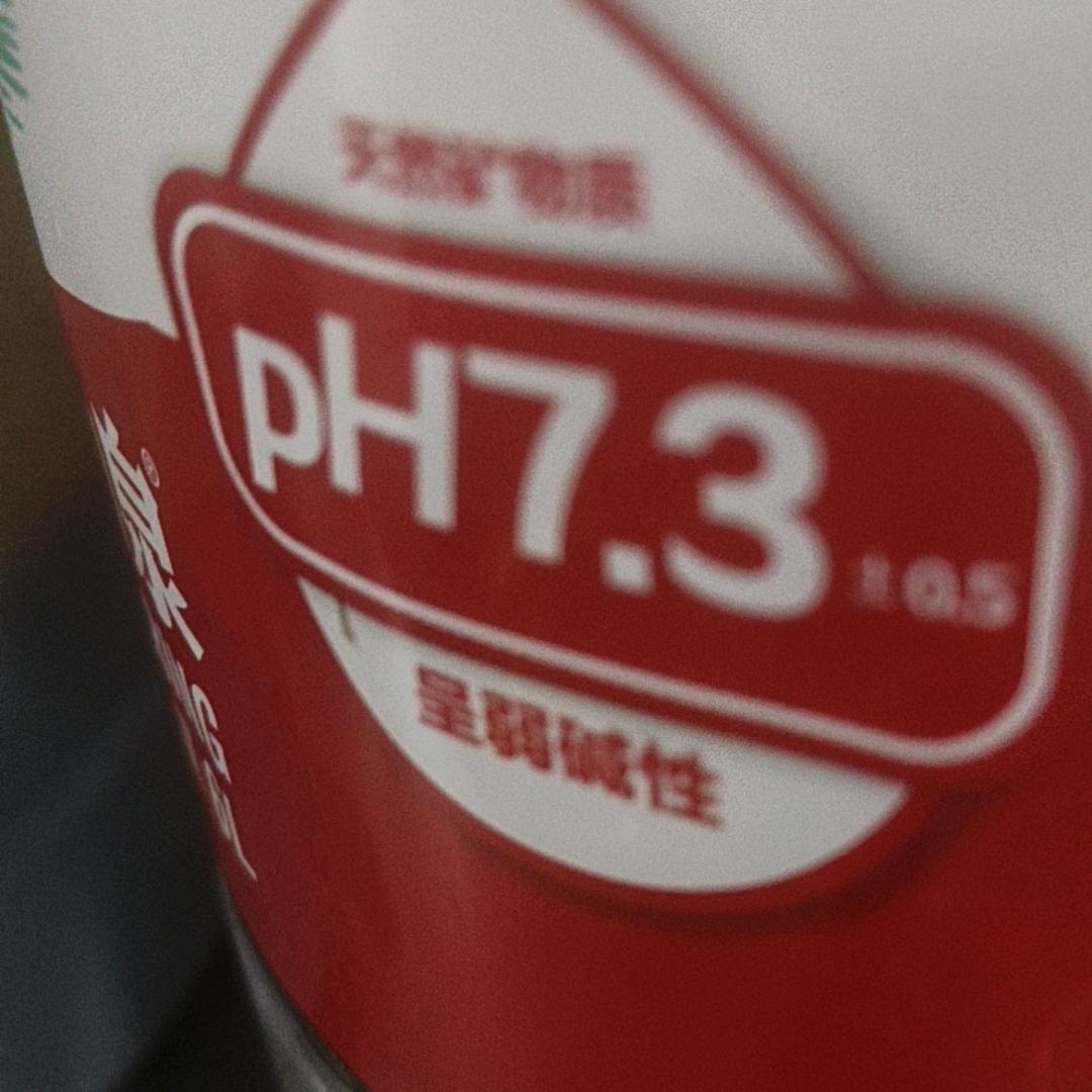 ☠️念家💫恋家