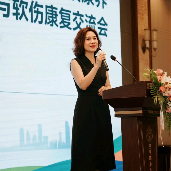 好朗仲湖南邵阳筋膜康养师杨杨老师