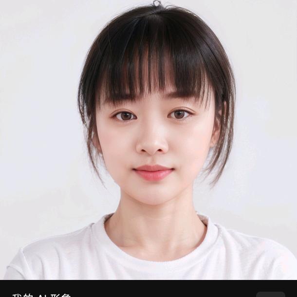 ☆好运连连^O^