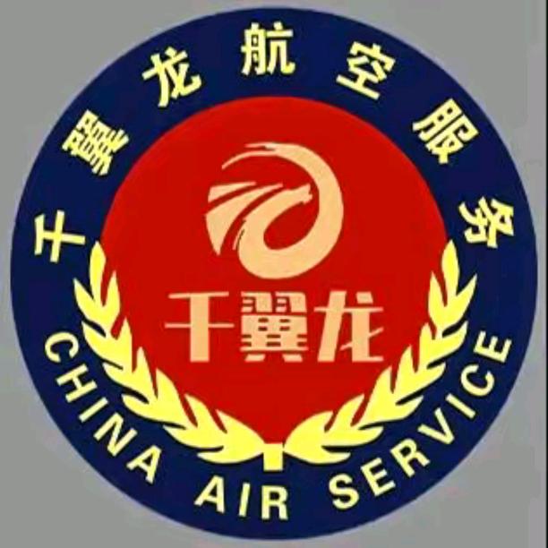 元江奥特农业科技
