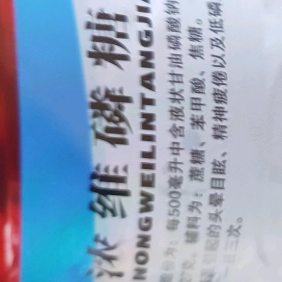 用户4988539275936