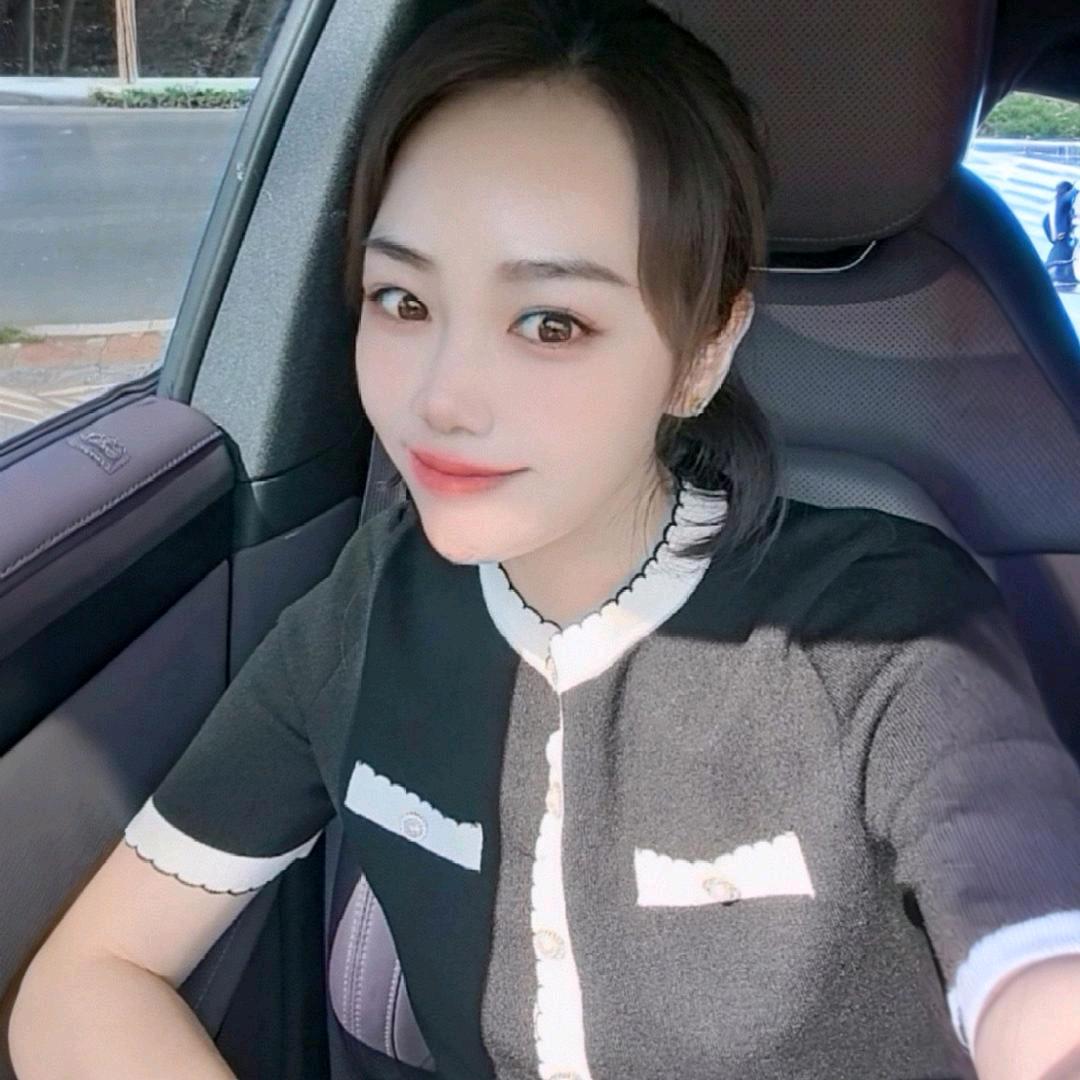 是清清呀