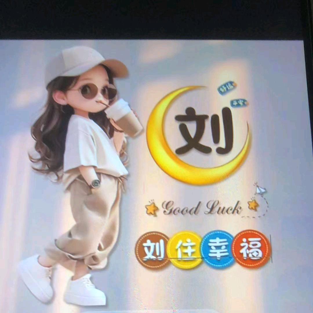 (◍•ᴗ•◍)❤