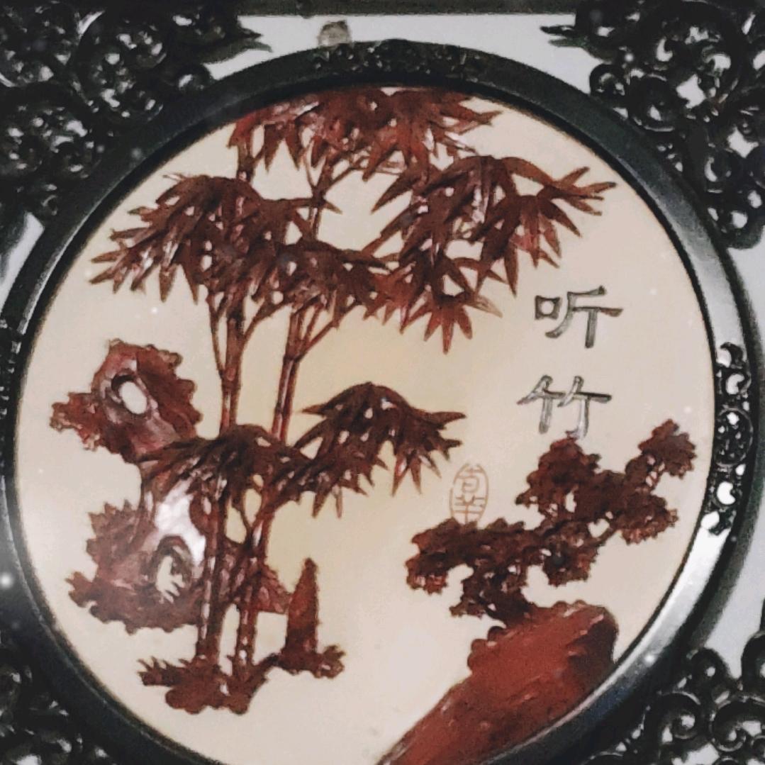 竹叶