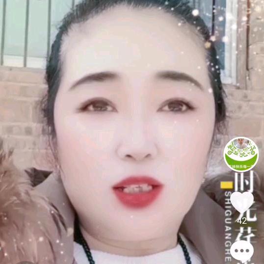 王妺快乐每一天