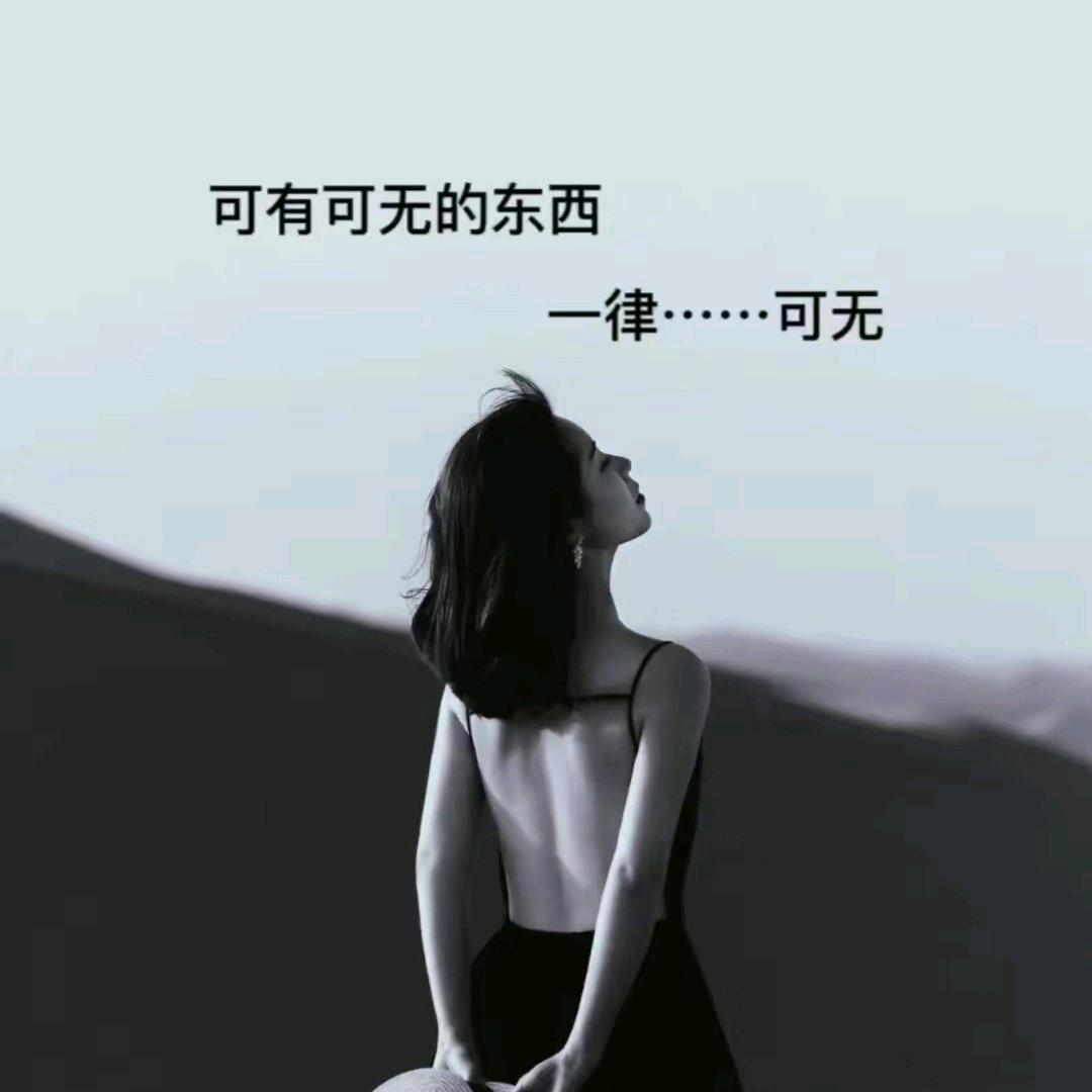 刘思彤_