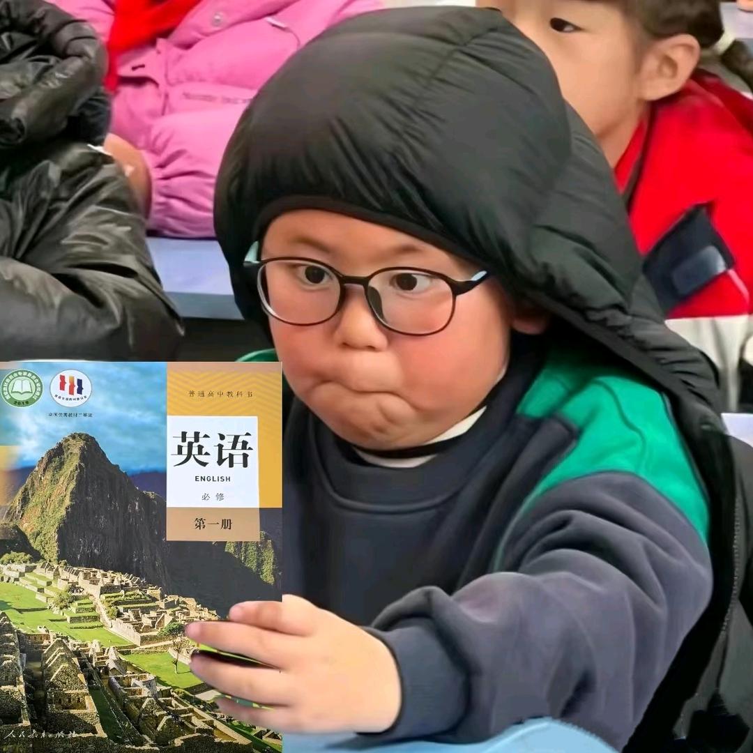 不做研究的研究生