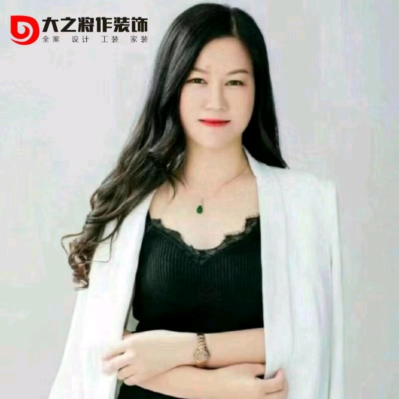 普宁大之将作装饰