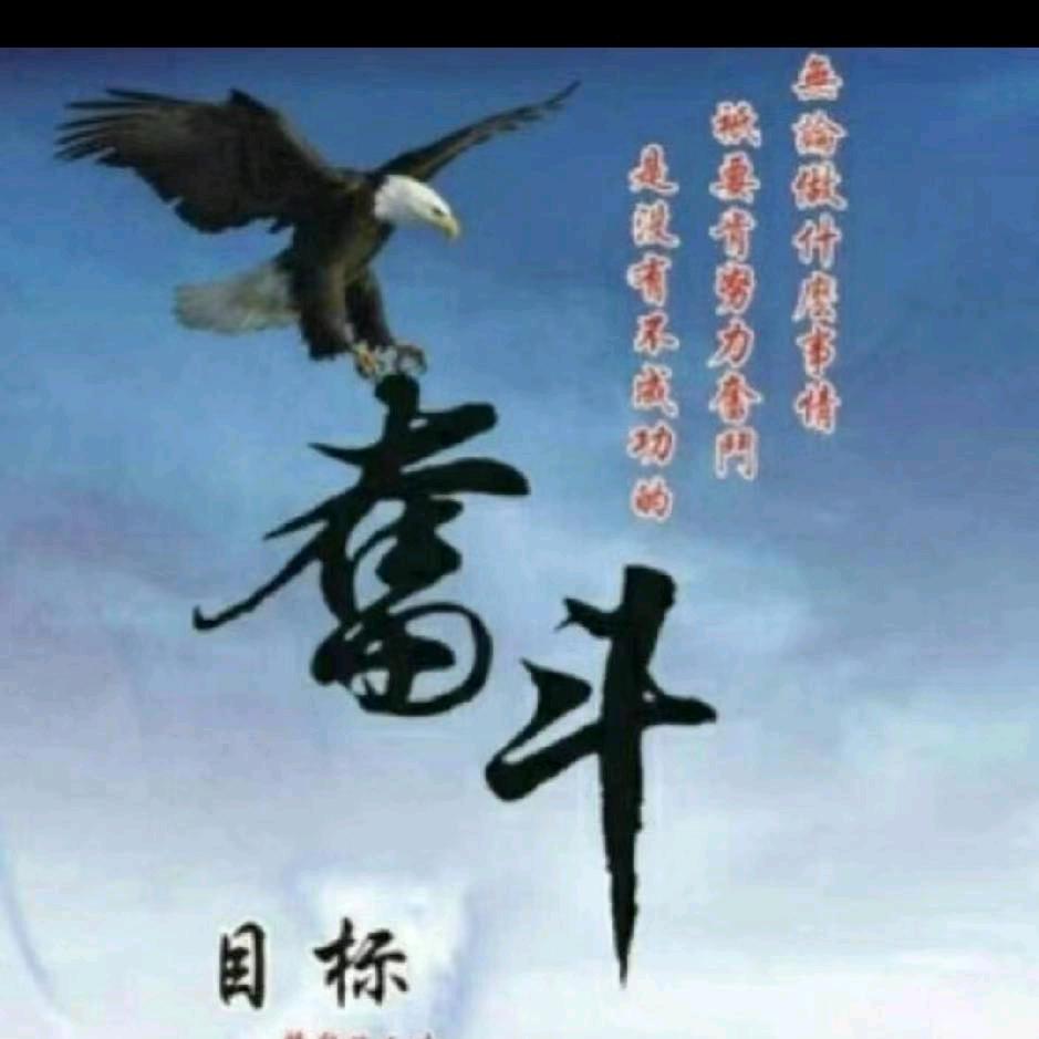80后