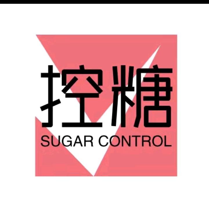 控糖好帮手