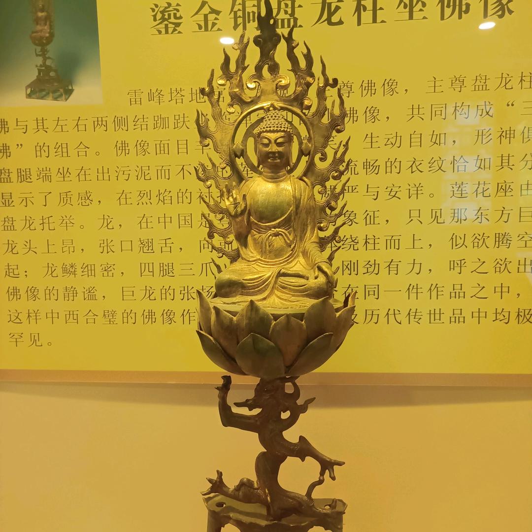 一切随缘