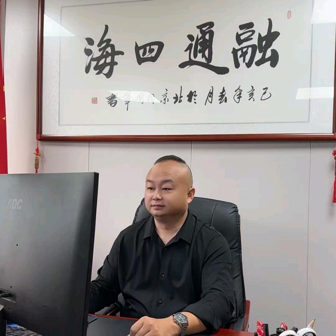 广州馨粤家政～夏总
