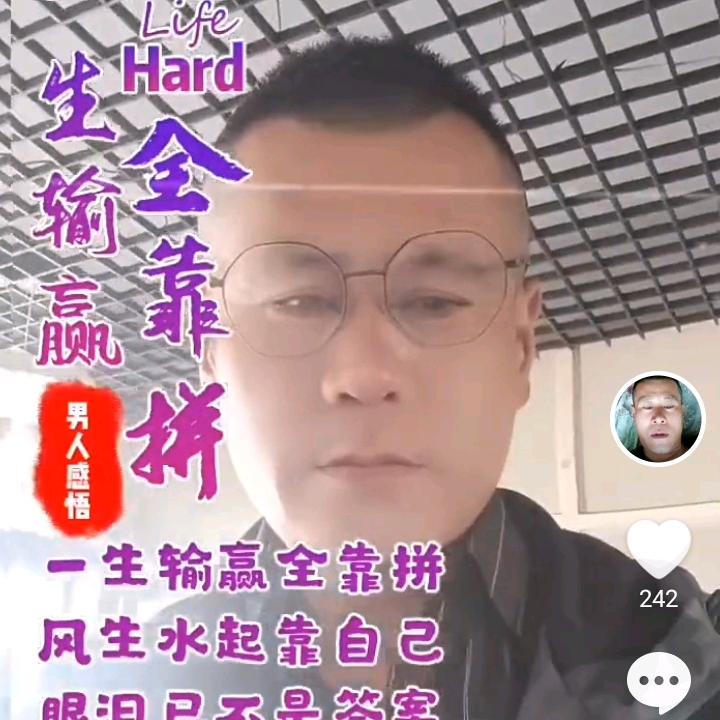 96年的兵