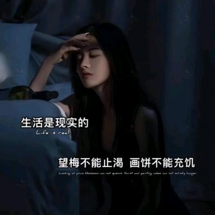 十*二