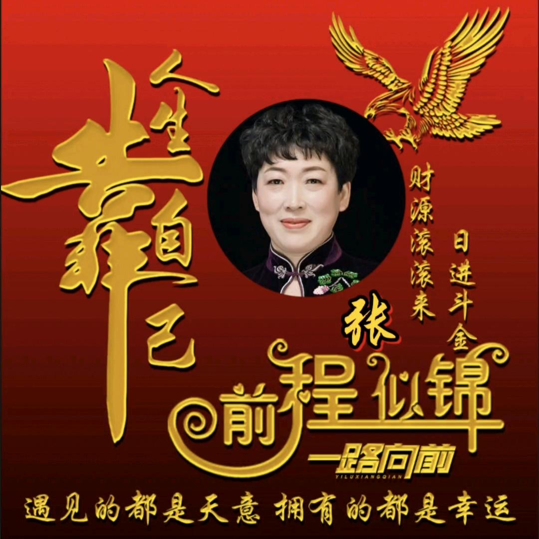 心静不累