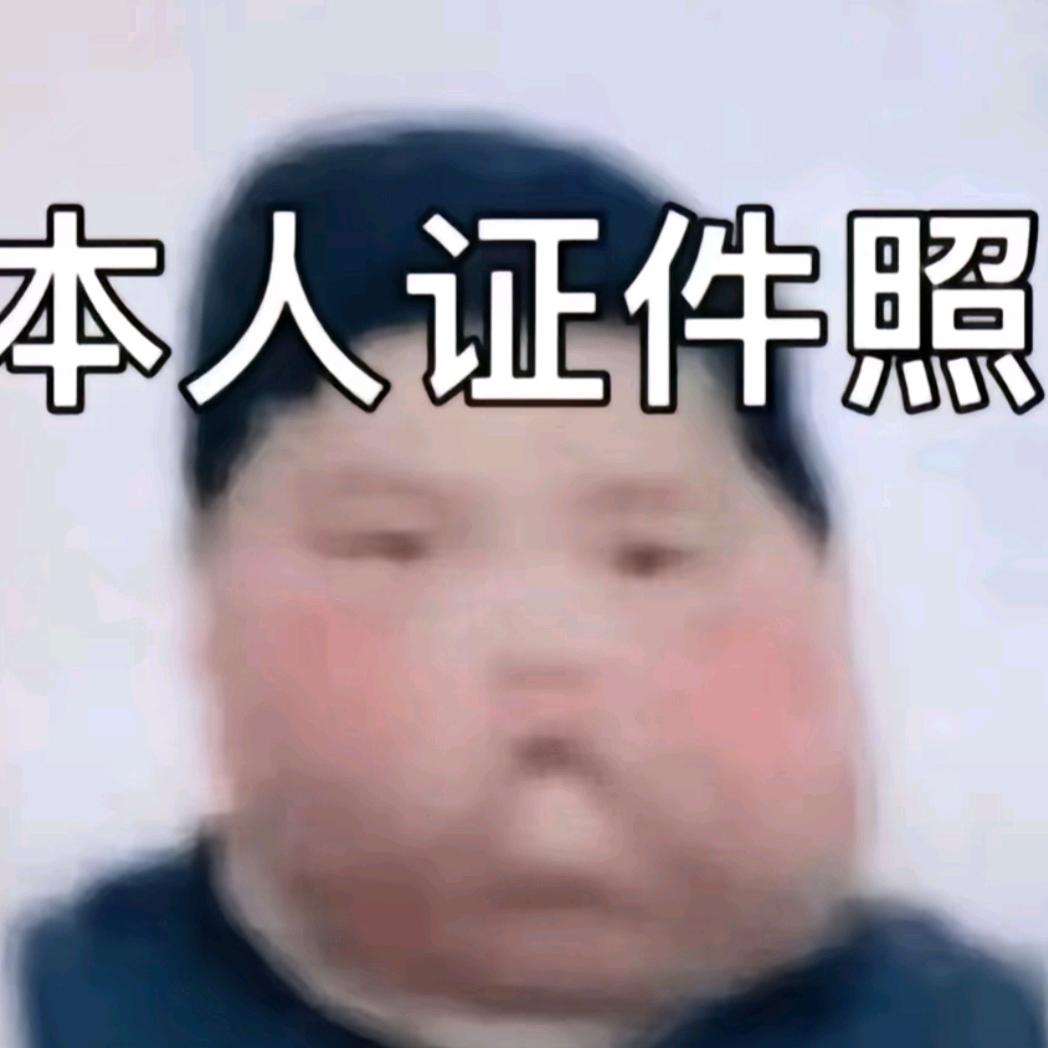 .凉城.