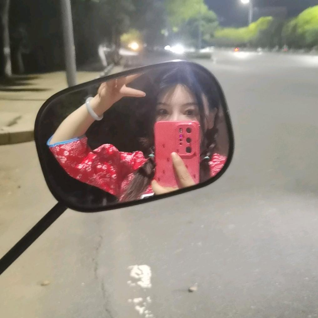 阿芙