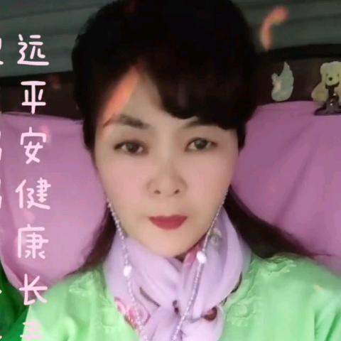 陈姐