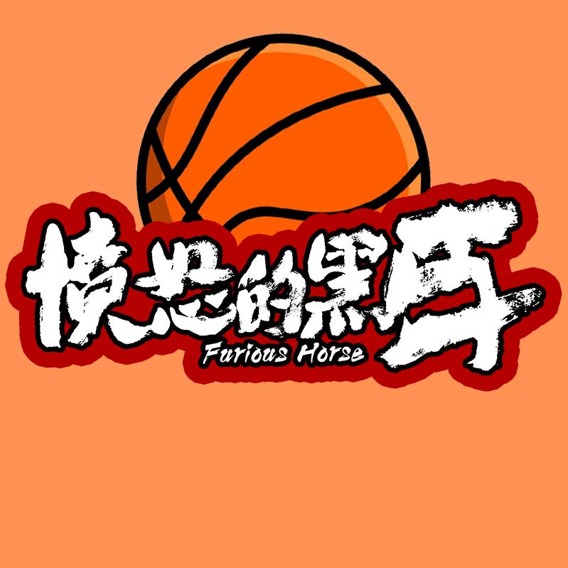 电影愤怒的黑马