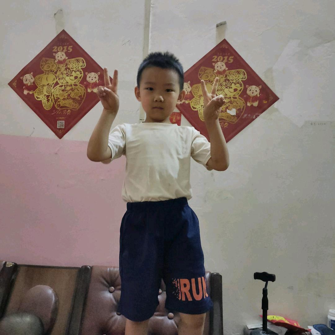 用户9434399744083