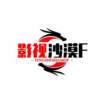 影视沙漠F