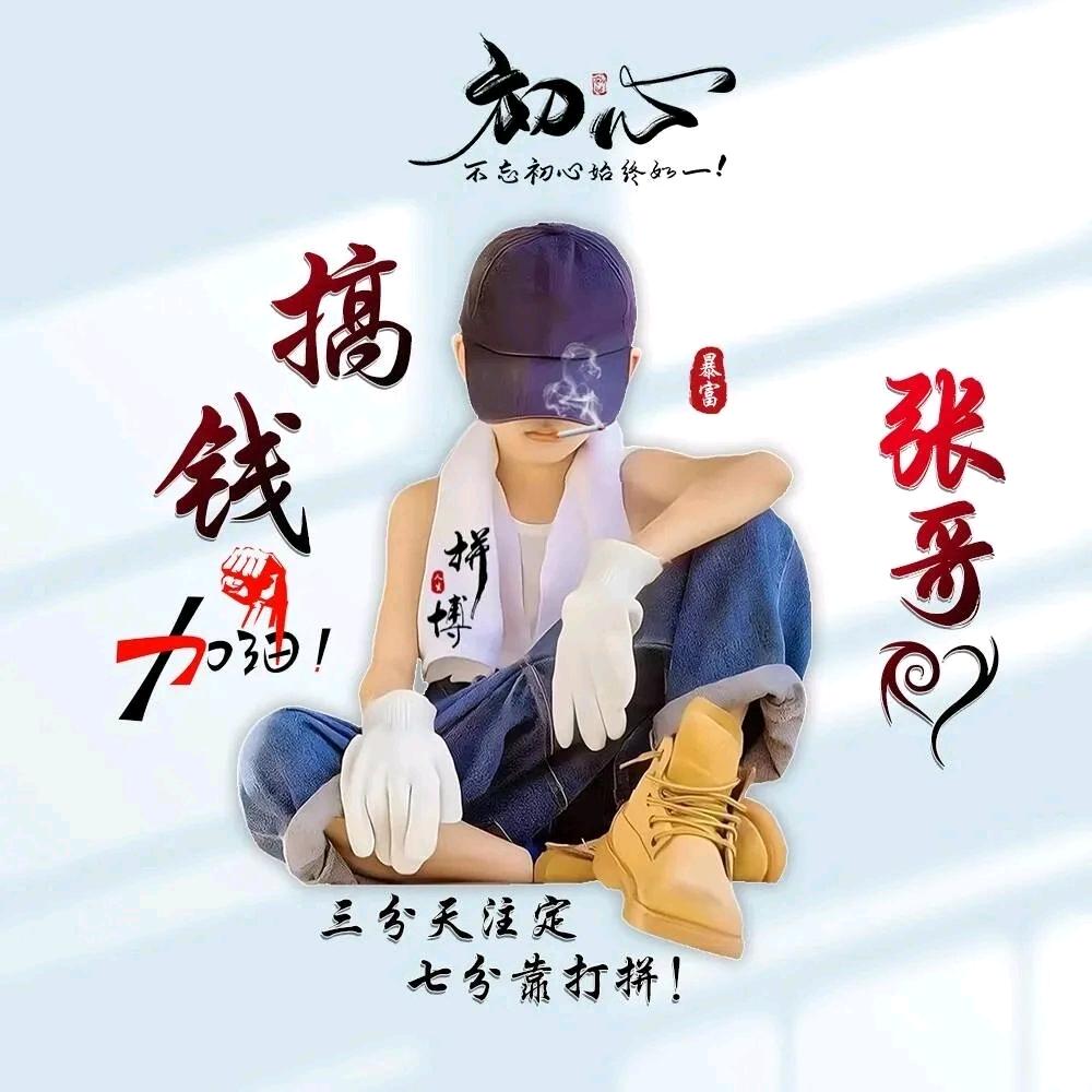 少年已不在年少