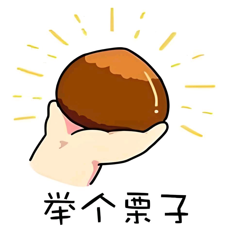 柠檬君🍋