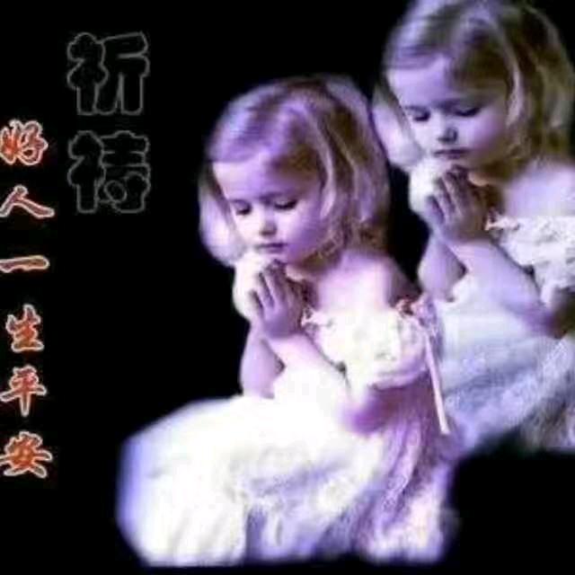 微笑前行