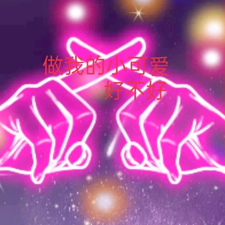 ༺࿈༻❀緣起❀༒❀緣聚❀༺༽༾ཊ࿈ཏ༿