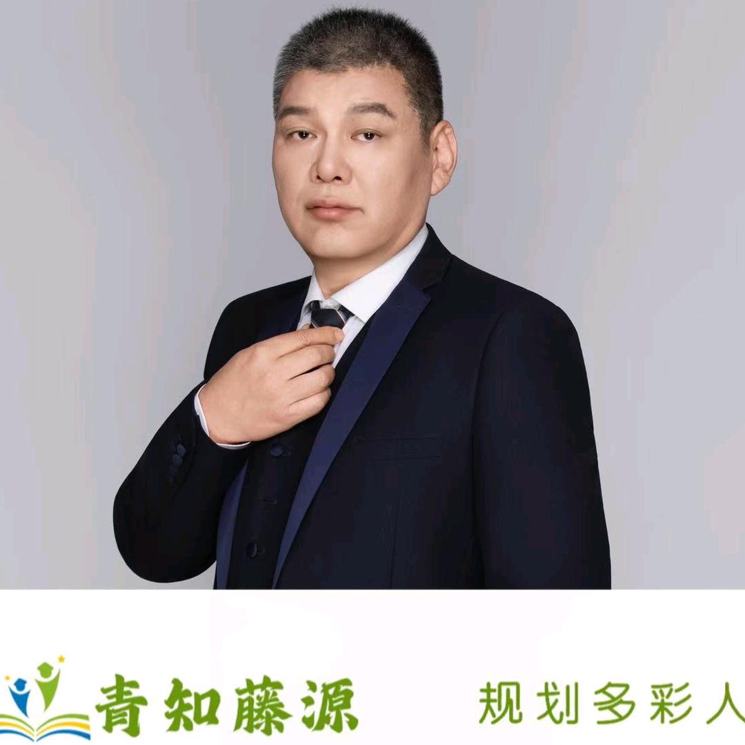 峰哥-升学-就业