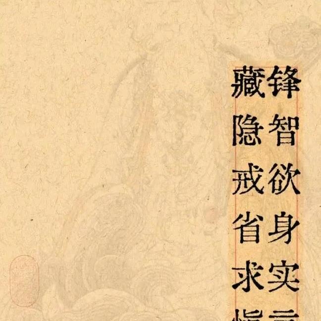 西出函谷（外贸）喀什