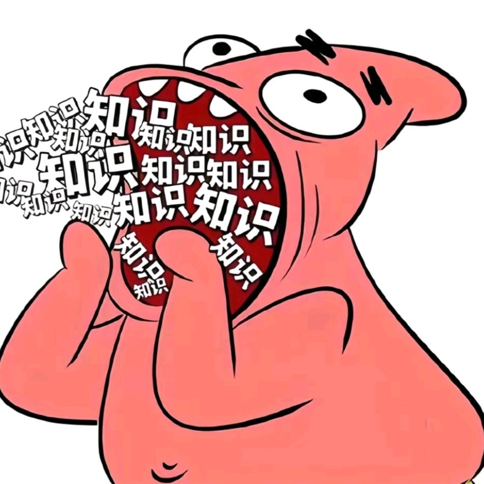 一昂杨🧶