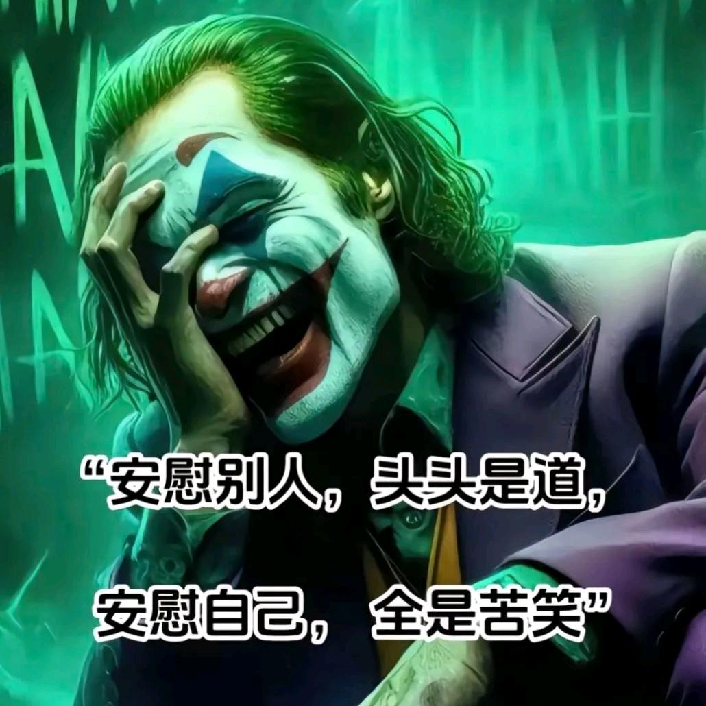 困得睡不着