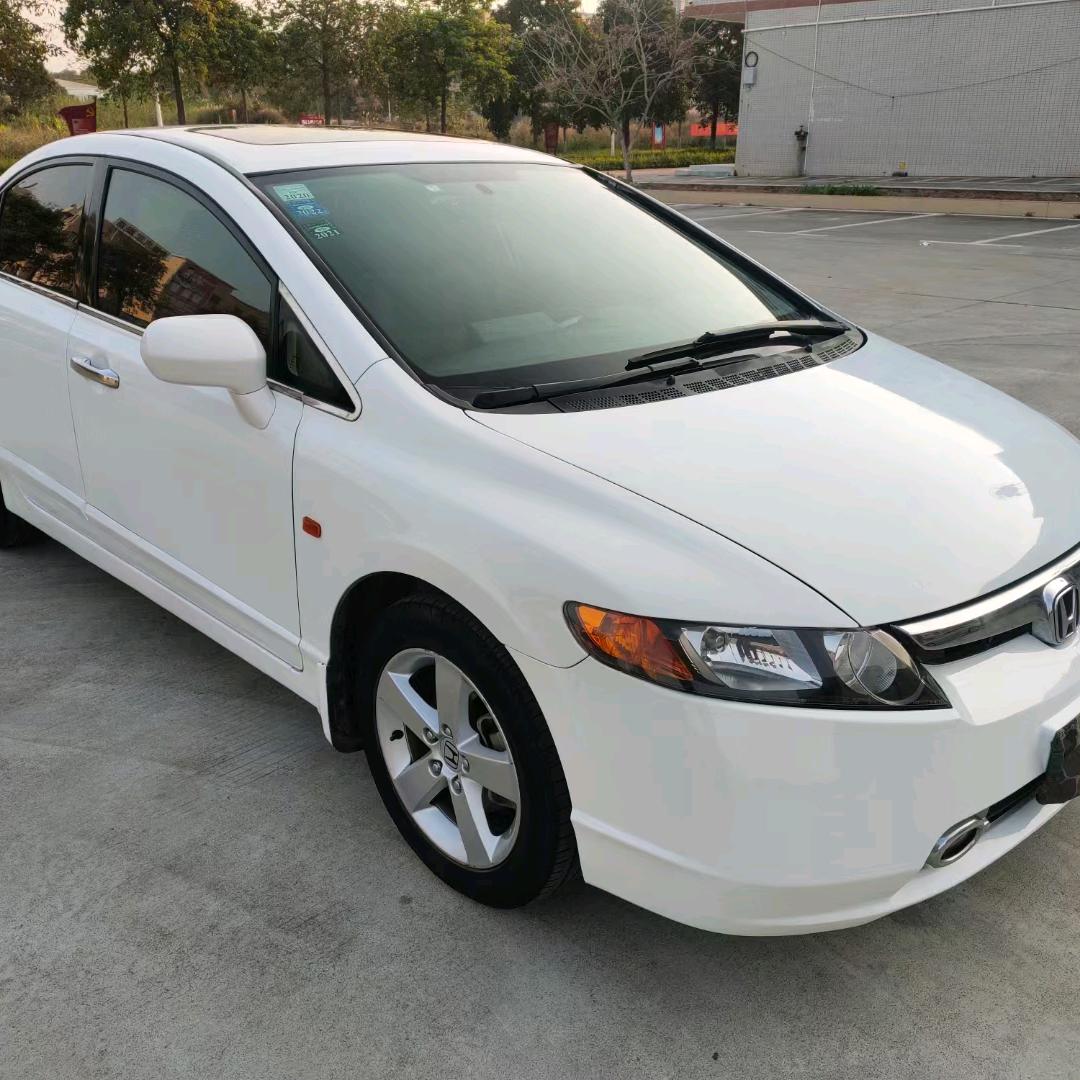 ℋღ᭄谢₅₂₀继💞琴࿐