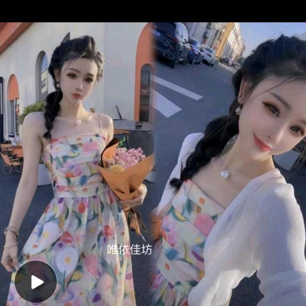 幸运的蜜蜜