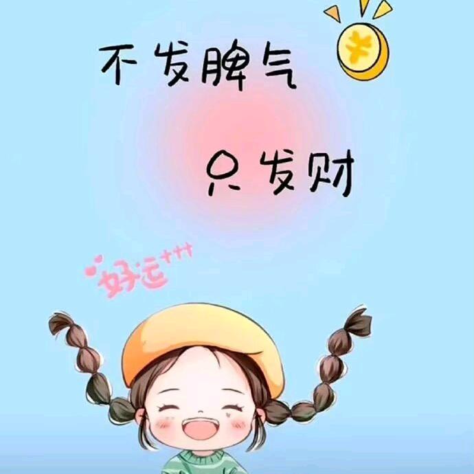 糖果🍬🍬