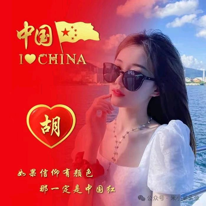 过好每一天
