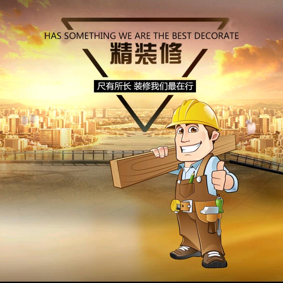 心境